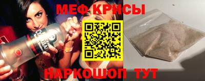 мяу мяу мука Конаково