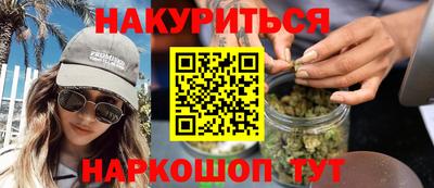 кокаин перу Коммунар
