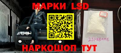 мяу мяу мука Конаково