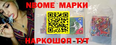 мяу мяу мука Конаково