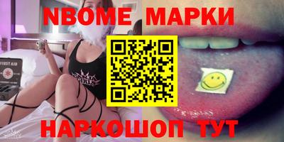 кокаин перу Коммунар