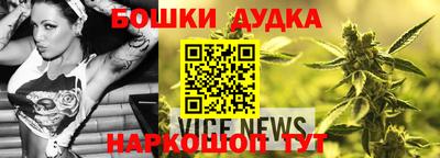 круглые Комсомольск-на-Амуре