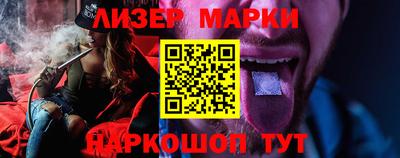 мяу мяу мука Конаково
