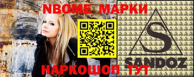 мяу мяу мука Конаково