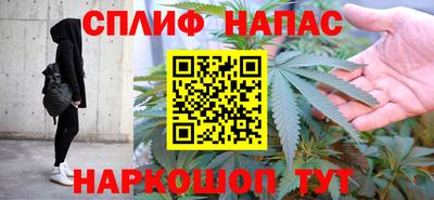мяу мяу мука Конаково