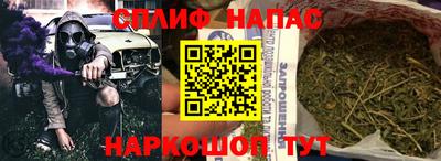 мяу мяу мука Конаково