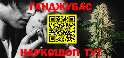 круглые Комсомольск-на-Амуре