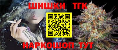 кокаин перу Коммунар