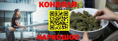 мяу мяу мука Конаково