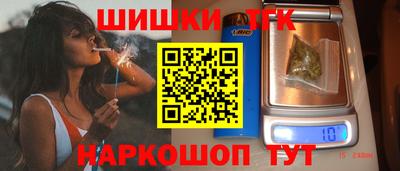мяу мяу мука Конаково
