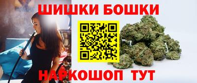 мяу мяу мука Конаково