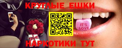 мяу мяу мука Конаково