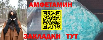 кокаин перу Коммунар