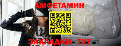 кокаин перу Коммунар
