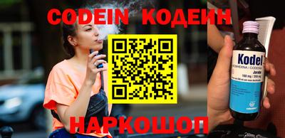 кокаин перу Коммунар