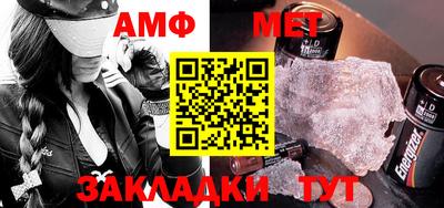 кокаин перу Коммунар