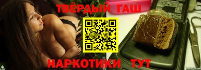 круглые Комсомольск-на-Амуре