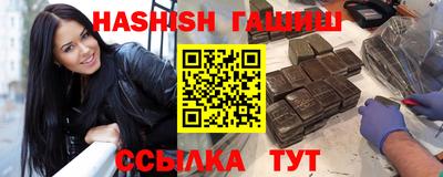 мяу мяу мука Конаково
