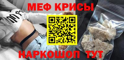 круглые Комсомольск-на-Амуре