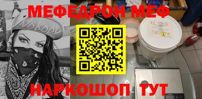 кокаин перу Коммунар