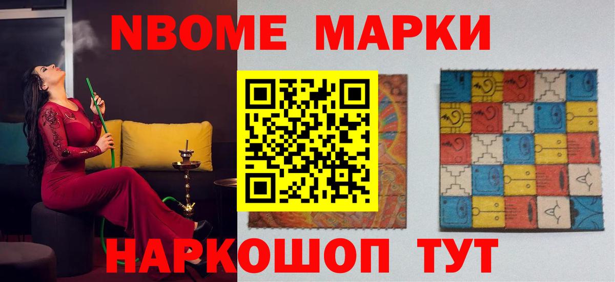 LSD-25 экстази кислота  Вход с VPN  Петровск  Лсд 25 экстази кислота 